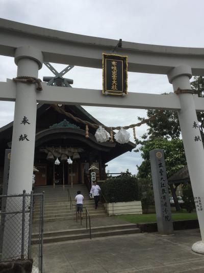 ハワイ出雲大社