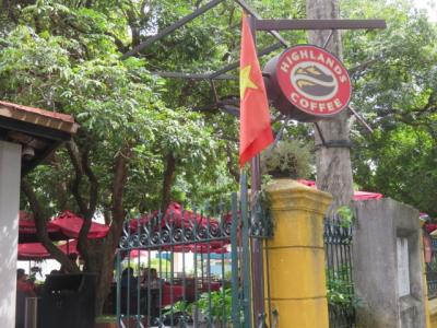 ベトナムのチェーン店です