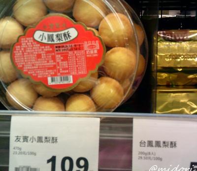 何度でも行きたくなる&#128722;です\(^o^)/&#8252;