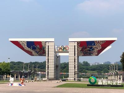 ソウルオリンピックを記念する巨大な門