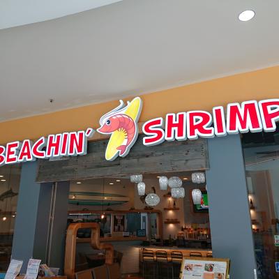 店内も非常にきれいで良いと思います。