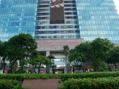 ホーチミンのショッピングセンター