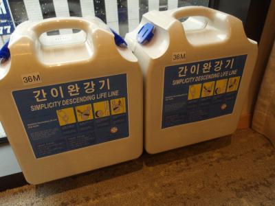 非常用階段がありました