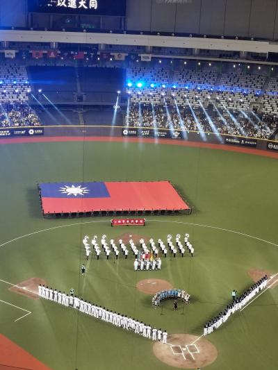 キレイなドーム