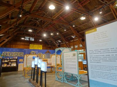 旧鉄道の歴史がわかる