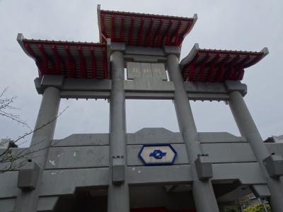 新北投観光の玄関口