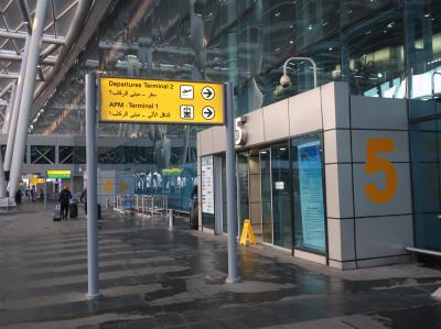 カイロ空港ターミナル3⇔ターミナル1移動