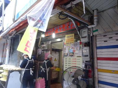 カメコル イェンナル ソンワンマンドゥ & ソンカルグッス