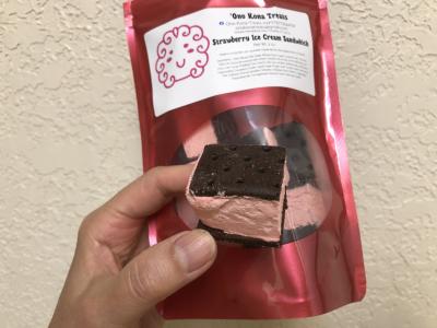 フリース&#12441;テ&#12441;サ&#12441;ート