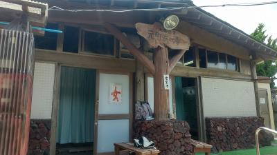 夏の昼間は日傘必須