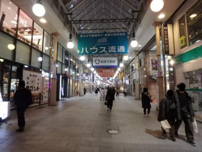 ベルナード観光通り