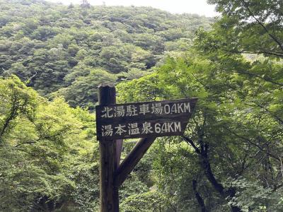 テルマエロマエのロケ地になった北温泉