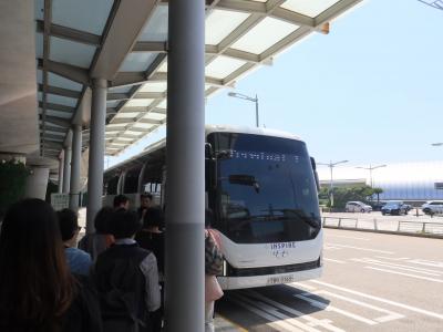 仁川空港～ソウル市街地間を無料で移動できる裏ワザ