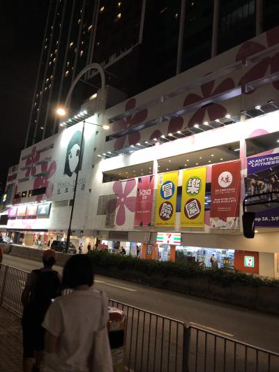 場所的にもまあまあですよ