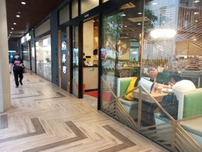 Kwai Fong駅からすぐのショッピングセンター