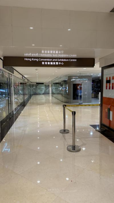 Hong Kong Convention and Exhibition Centre