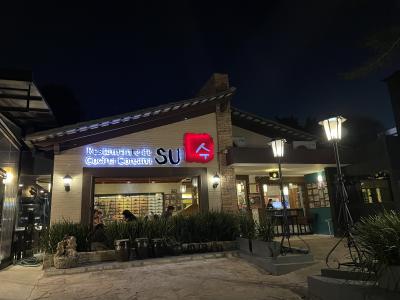 人気の店でした