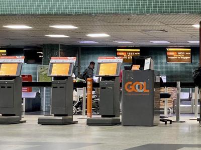 マナウスの空の玄関口