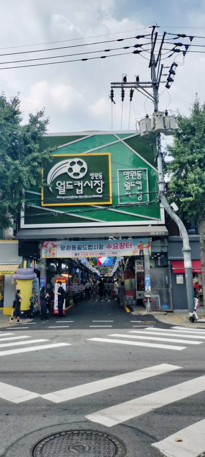 食べ歩きチキン