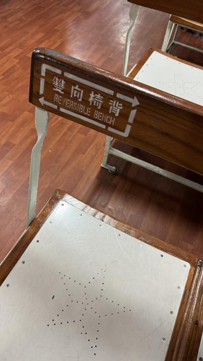 The Star Ferry