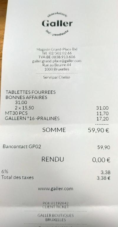 日本に店舗がないということでお土産にピッタリだと思います