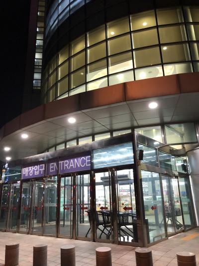 仁川国際空港に1番近いロッテマートです