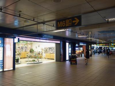 駅近駅地下のおしゃれなショッピングエリア