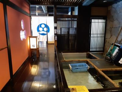 久礼湾の絶景と美味しい食事