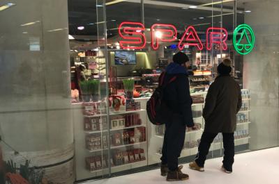 お土産物も充実