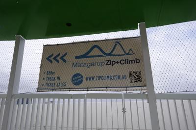 ジップライン＋ブリッジクライム