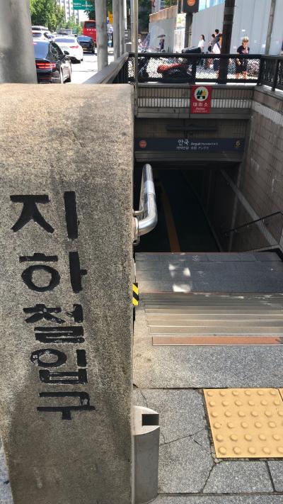 観光スポットが多い！