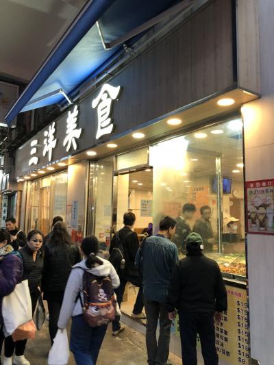 油麻地で庶民の味方でお腹いっぱいに