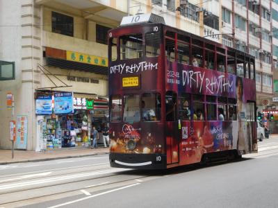 香港島を走るトラム