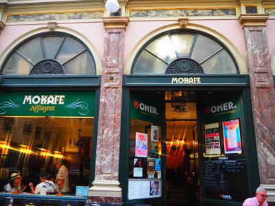 朝８時半くらいまでに行くと並ばずに済みます