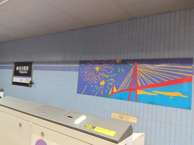 子どもが喜びそう🎵