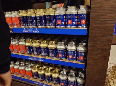 こんなところに！