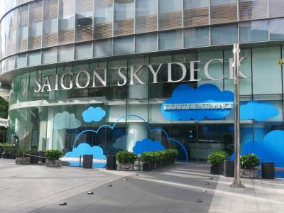 ホーチミンの街を一望できます