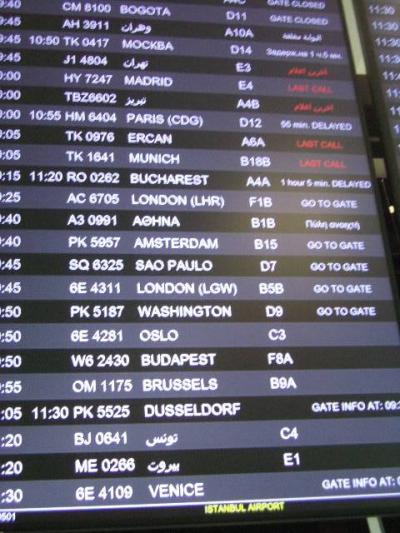 機内サービスはありません