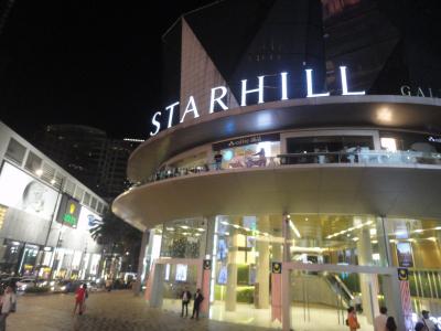 ２階には台湾の誠品生活