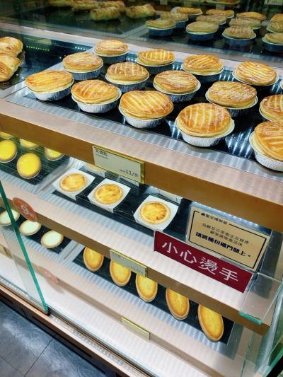 エッグタルトも売ってましたが、香港式です。