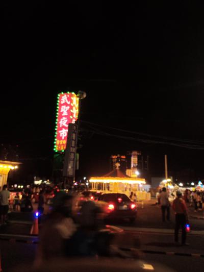 平日中日でも週末のような賑い