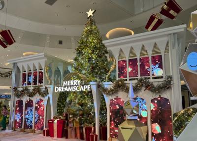 元素をテーマにしたショッピングモール