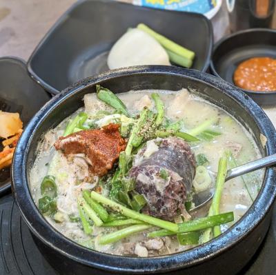 地元で人気のスンデグッ