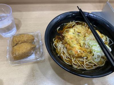 海外旅行から帰ってきたら必ずここでそばを食べて日本の味にホッとする