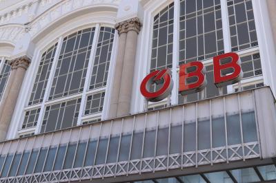 バスやスーパーなど便利