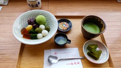 抹茶系を欲したなら是非