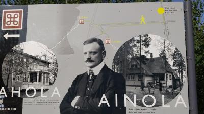 シベリウスを感じられる場所