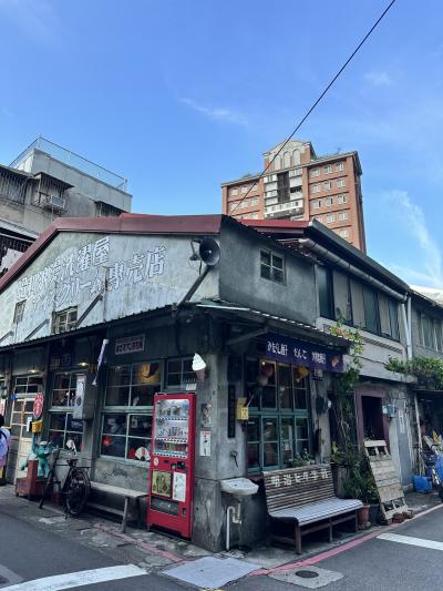 偶然見つけて昭和にタイムスリップ。
