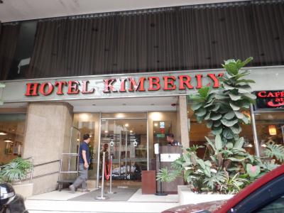 シャワーの水圧がいいホテル　立地もいい