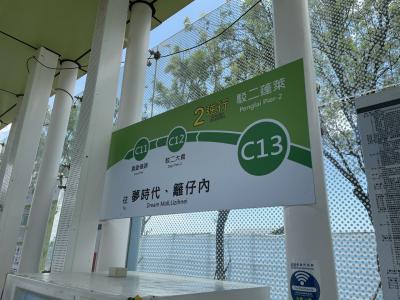 駁二蓬莱倉庫群への最寄り駅